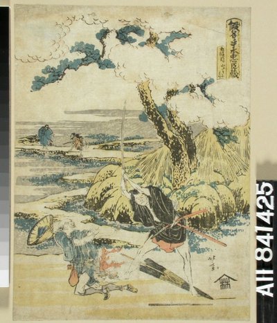 Utan titel av Katsushika Hokusai