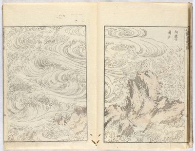 Utan titel av Katsushika Hokusai