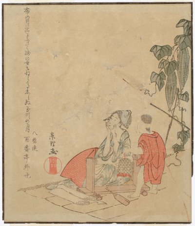 Utan titel av Katsushika Hokusai
