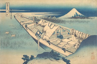 Ushibori i Hitachi-provinsen Joshu Ushibori, från serien Thirty-six Views of ..., ca. 1830-32. av Katsushika Hokusai