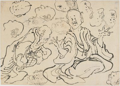 Olika ansikten, Edo-period, ca. 1830. av Katsushika Hokusai