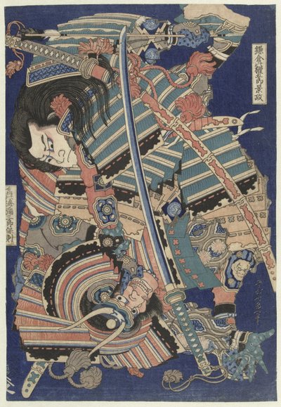 Kämpande hjältar av Katsushika Hokusai
