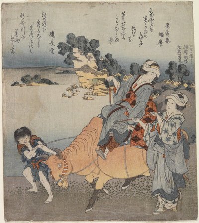 Utsikt från Quality League Beach, 1820-1834 av Katsushika Hokusai