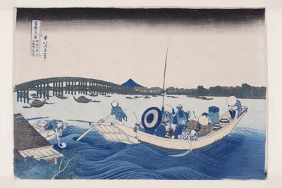 Titta på Sunse t Your Ry? Mycket B anledning d ge från rom te te te samma bild m version k sida t (Ry från sashimi? Goku brosäte y? Se) av Katsushika Hokusai