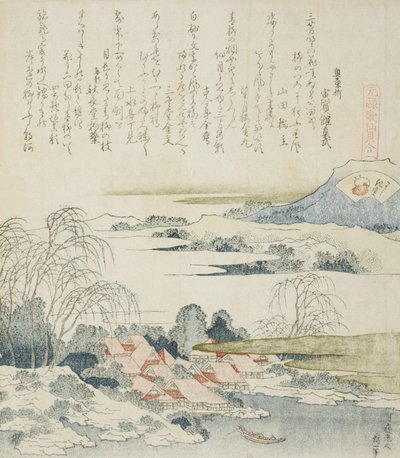 By vid Yoshinofloden, illustration för The Brocade Shell av Katsushika Hokusai