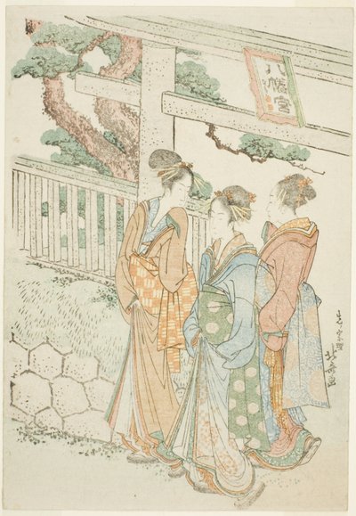 Besökare på Hachiman-helgedomen av Katsushika Hokusai