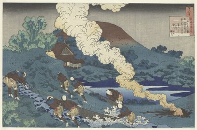 swedish av Katsushika Hokusai