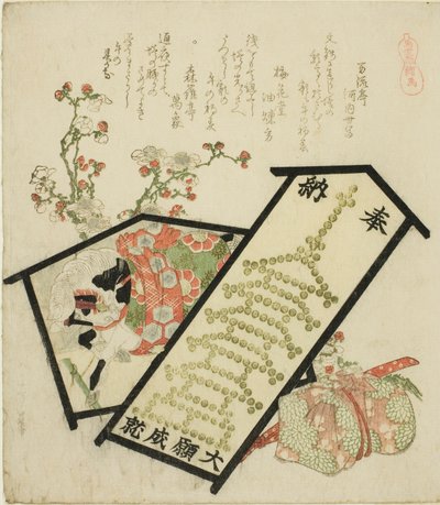 Votive Pictures (Ema), från serien "A Selection of Horses (Uma-zukushi)" av Katsushika Hokusai
