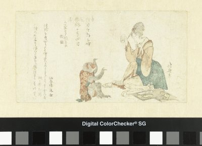 Kvinna som leker med apan av Katsushika Hokusai