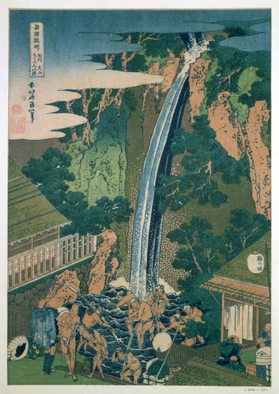 Robens vattenfall, Oyama, Japan, 1827 av Katsushika Hokusai