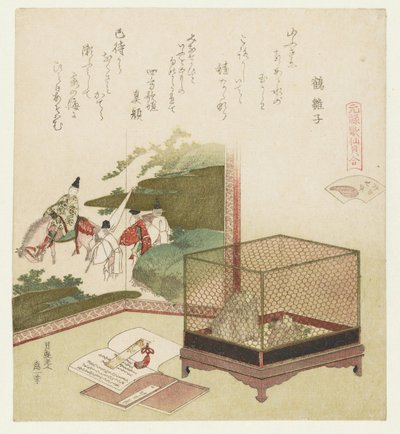 vattenfritt skal Minasegai (titel på objekt) En jämförelse av Genroku-dikter och skal (serietitel) Genroku kasen kaiawase (serietitel på objekt) av Katsushika Hokusai