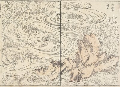 Whirlpool vid Awa, 1817 av Katsushika Hokusai