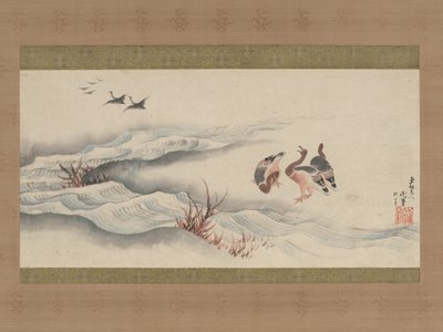 Vilda gäss och vatten av Katsushika Hokusai