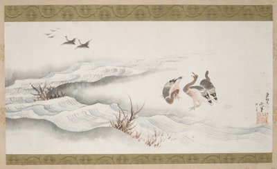 Vildgäss och vatten, 1839. av Katsushika Hokusai