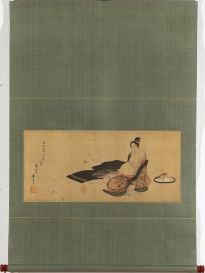  av Katsushika Hokusai