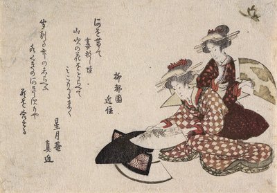 Kvinnor Målning Fans av Katsushika Hokusai