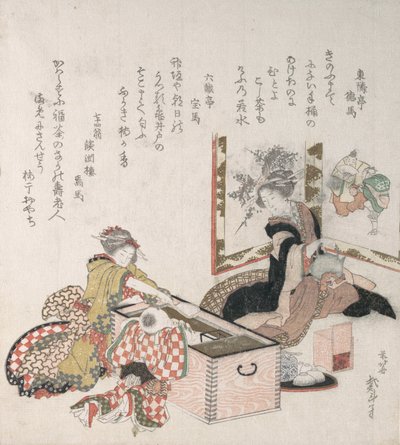 Kvinnor som förbereder te runt eldhållaren, 1816. av Katsushika Hokusai