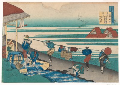 Arbetare, vid havet, färgar duk, från Hyakunin, hundra dikter förklarade av sjuksköterskan av Katsushika Hokusai