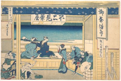 Yoshida vid Tōkaidō (Tōkaidō Yoshida), ur serien ”De trettiosex vyerna av berget Fuji” (Fugaku sanjūrokkei) av Katsushika Hokusai