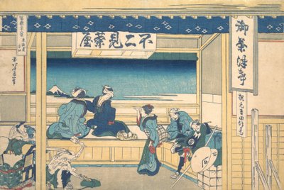 Yoshida på Tokaido Tokaido Yoshida, från serien Thirty-six Views of Mount..., ca. 1830-32. av Katsushika Hokusai