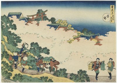 Yoshino, c. 1833 av Katsushika Hokusai