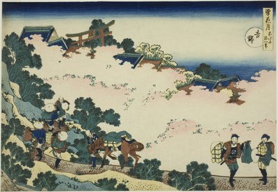 Yoshino, från serien "Snö, måne och blommor (Setsugekka)" av Katsushika Hokusai