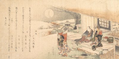 Ung dam med lampa, man och kvinna på tehusets veranda. av Katsushika Hokusai