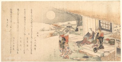 Ung dam med lampa; Man och kvinna på tehusets veranda av Katsushika Hokusai