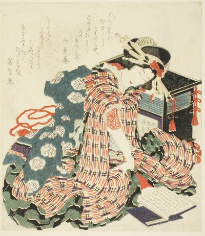 Ung kvinna som läser "The Pillow Book (makura no soshi)" av Katsushika Hokusai