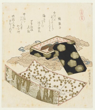 Sjöhästar Kaiba (titel på objekt) En serie med hästar (serietitel) Umazukushi (serietitel på objekt) av Katsushika Hokusai