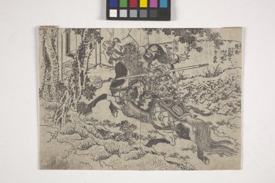 Rofu (Lu Bu) och Ch?hi (Zhang Fei), sidor från en illustrerad roman (träblocktryck) av Katsushika II (fl.1820 50) Taito
