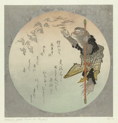Apkungen blåser bort sitt hår av Katsushika Taito II (attributed to)