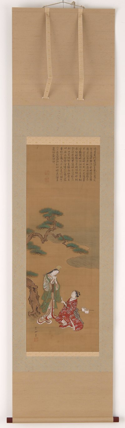Två unga kvinnor under en tall vid havet..., Edo-perioden, 1700-talet. av Kawamata Tsunemasa