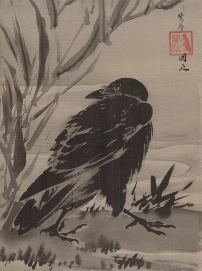 Kråka och vass vid en bäck, ca. 1887. av Kawanabe Kyosai