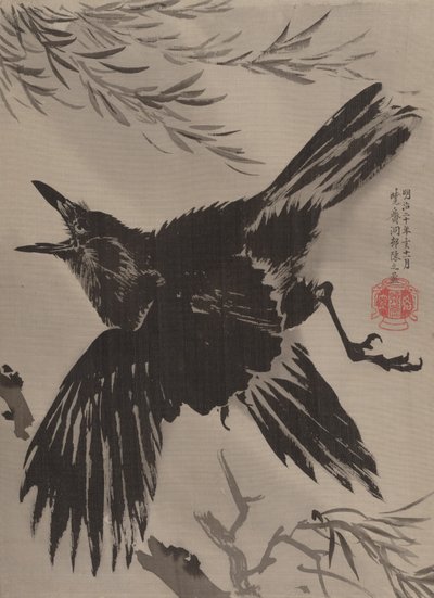 Kråka och pilträd, november 1887. av Kawanabe Kyosai
