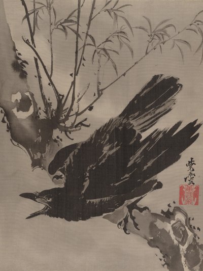 Kråka på en gren, ca. 1887. av Kawanabe Kyosai
