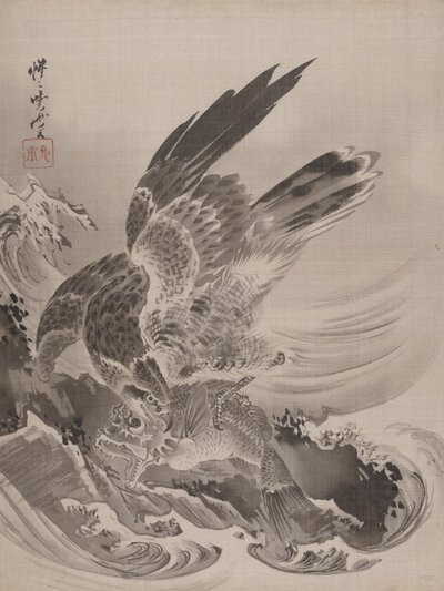 Eagle Attacking Fish, ca. 1887. av Kawanabe Kyosai