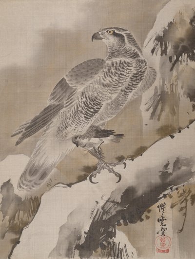 Örn som håller liten fågel, ca. 1887. av Kawanabe Kyosai