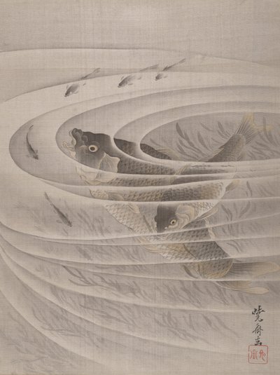 Fish in a Whirlpool, ca. 1887. av Kawanabe Kyosai