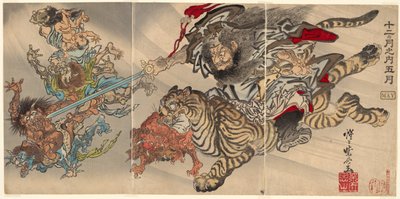 Maj: Shoki the Demon Queller Riding on a Tiger, Subjugating Goblins, från serien "Of the Twelve Months: the Fifth (Junikagetsu no uchi: gogatsu)" av Kawanabe Kyosai