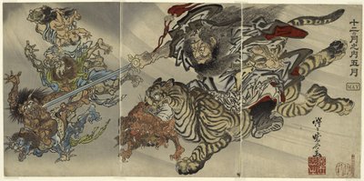 Maj: Shoki the Demon Queller Riding on a Tiger, Subjugating Goblins, från serien "Of the Twelve Months: the Fifth av Kawanabe Kyosai
