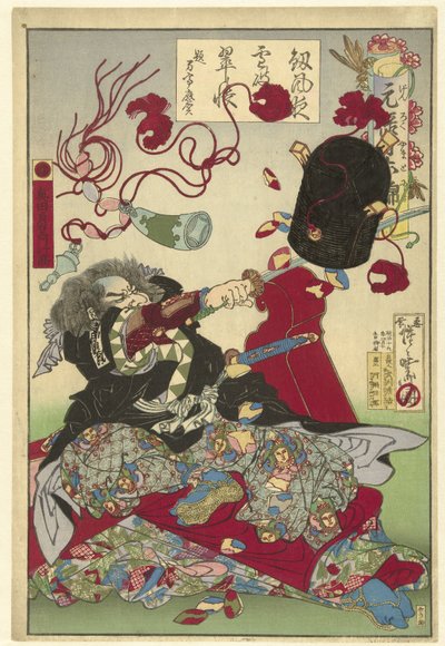 Okuda Samon Yukitaka Genroku-perioden i Japan Genroku Yamato Nishiki av Kawanabe Kyosai