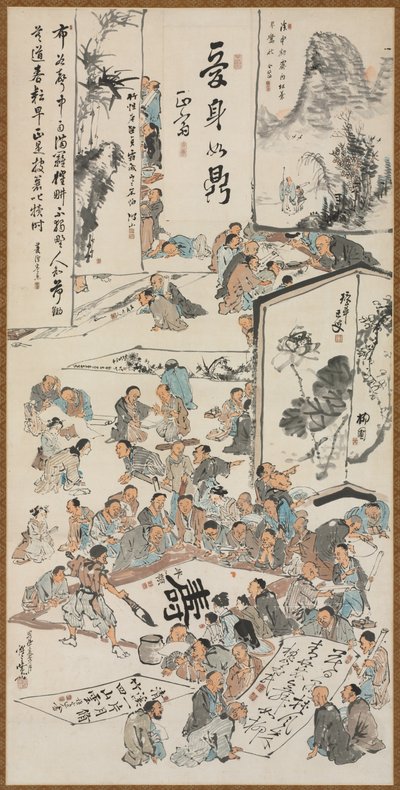 Målarfest av Kawanabe Kyosai