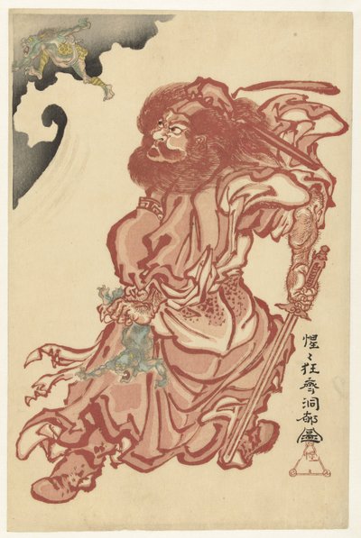 Shoki, demonernas plågare av Kawanabe Kyosai