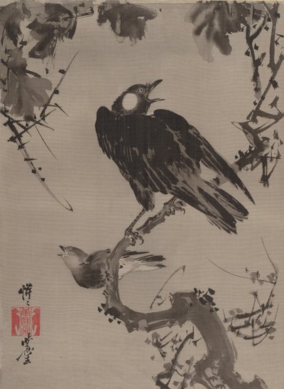 Starar på en gren, ca. 1887. av Kawanabe Kyosai