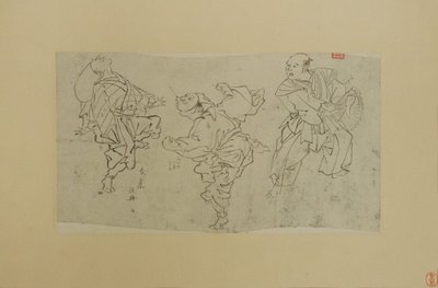 Tre Kyogen-dansare, sent 1800-tal. av Kawanabe Kyosai