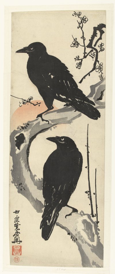 Två kråkor som sitter på en gren av ett blommande plommonträd vid solnedgången av Kawanabe Kyosai