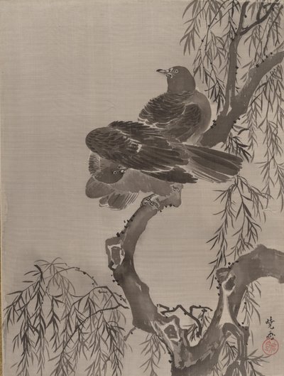 Två fåglar på en gren, ca. 1887. av Kawanabe Kyosai