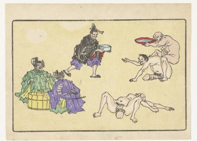 vattenbärare The Big Tail (serietitel) av Kawanabe Kyosai