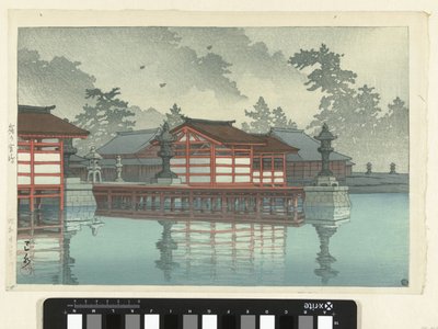 Miyajima in de mi st Kiri no Miyajima av Kawase Hasui